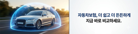 카드 이미지